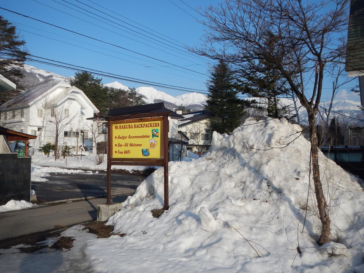 Mt Hakuba Backpackers Hostel Екстериор снимка