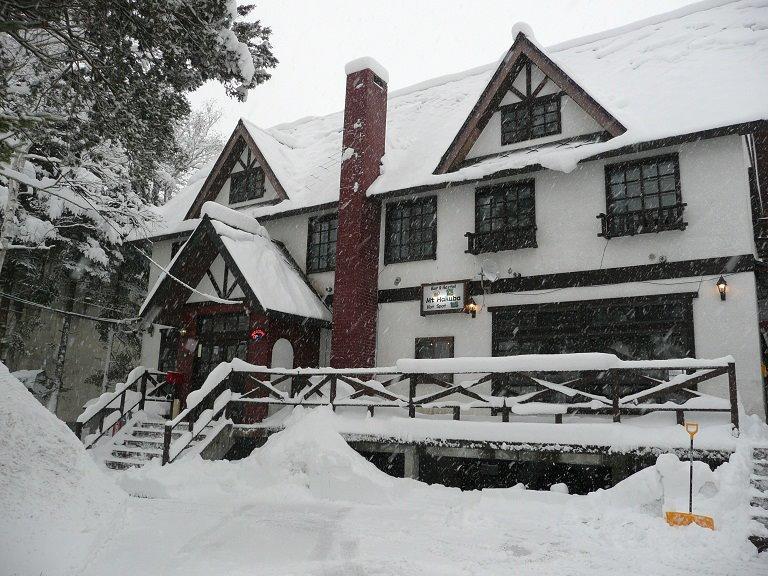 Mt Hakuba Backpackers Hostel Екстериор снимка