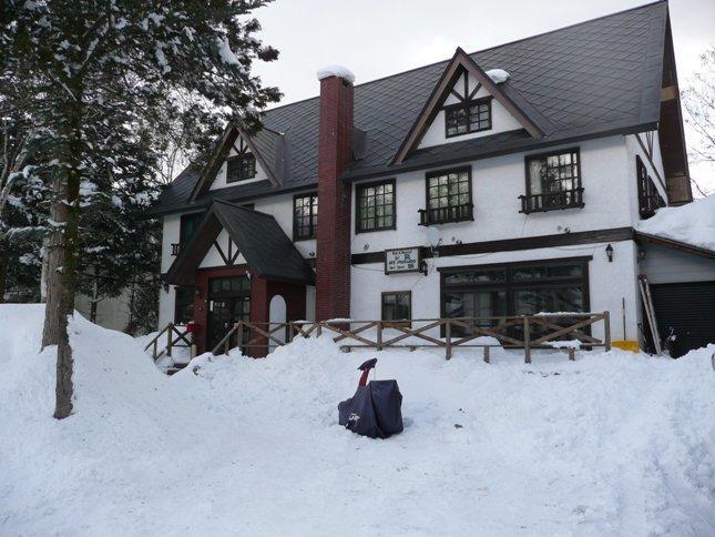 Mt Hakuba Backpackers Hostel Екстериор снимка