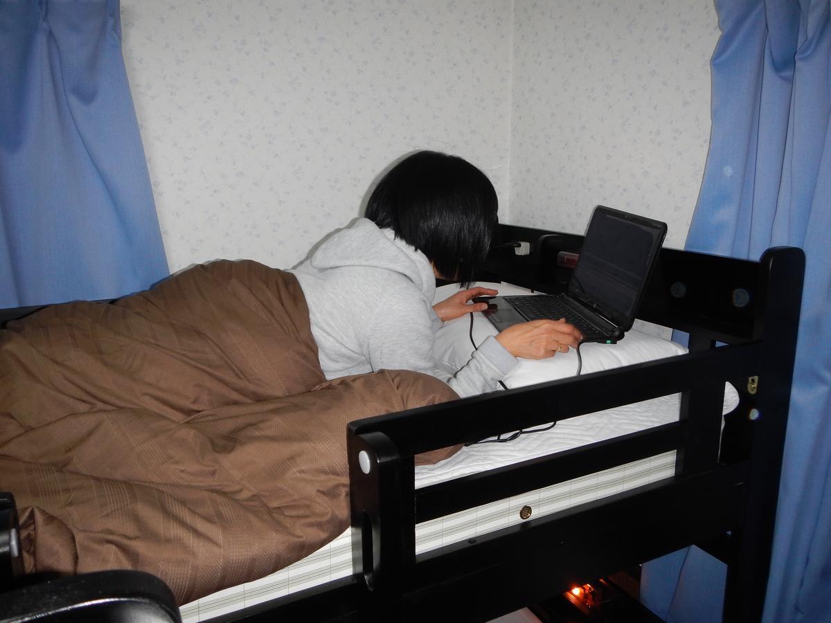 Mt Hakuba Backpackers Hostel Екстериор снимка
