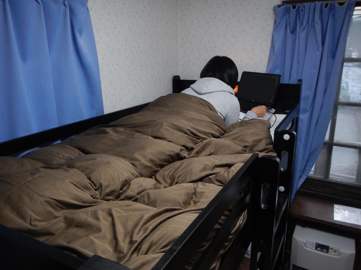 Mt Hakuba Backpackers Hostel Екстериор снимка